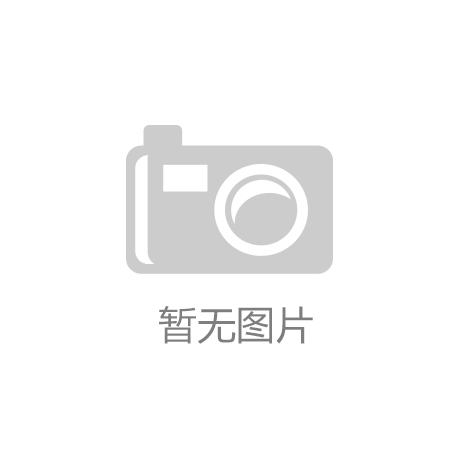 释放你的运动热情：adidas三条纹运动