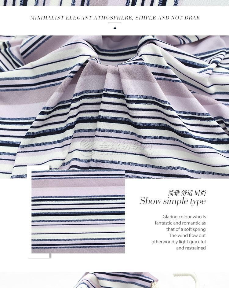 2026中国国际时装周面料大秀来袭15家品牌共探五大材质新趋势(图1)