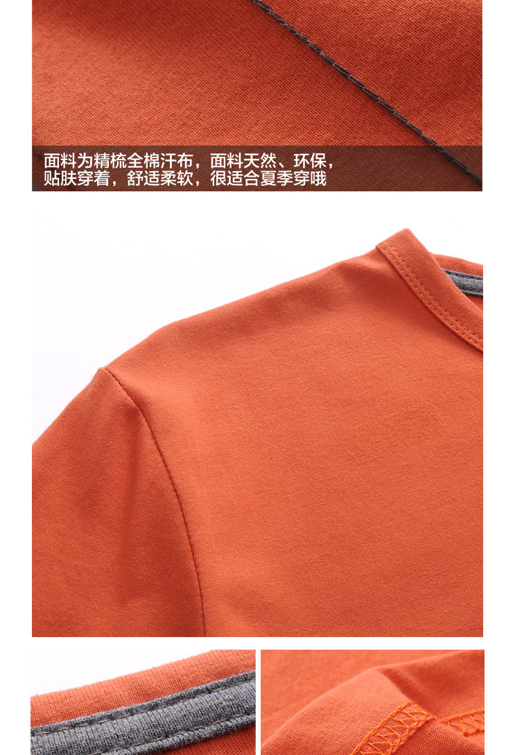 面料成大秀主角中国国际时装周“京东日”四大篇章演绎品质美学(图1)