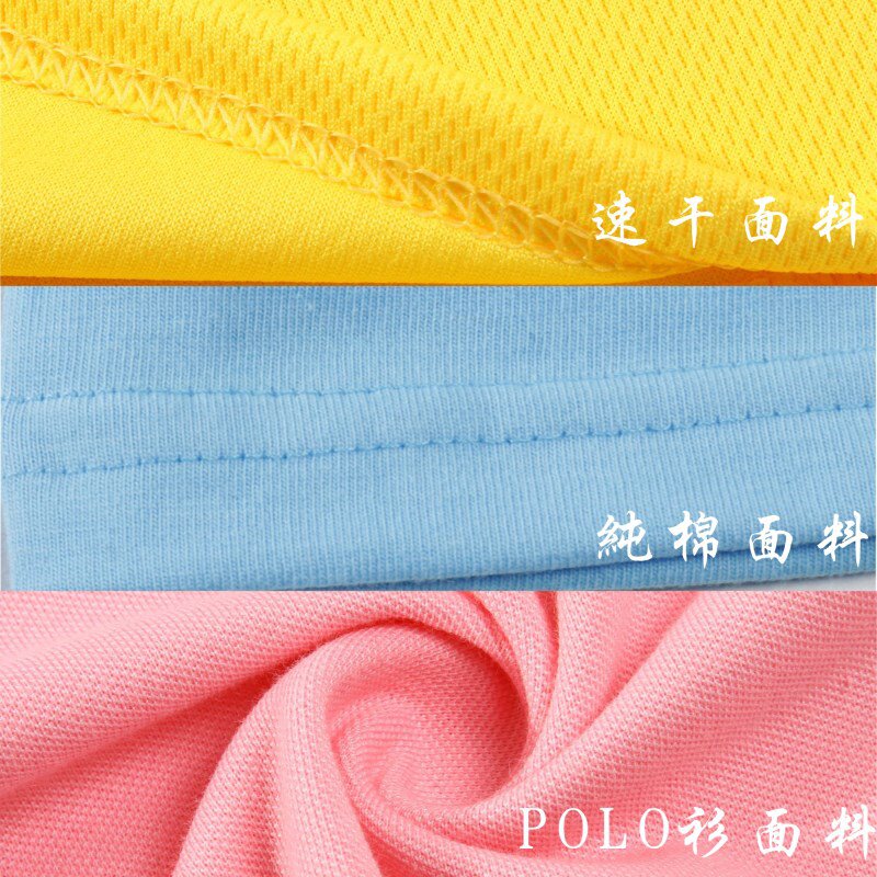 女装电商行业现状与发展趋势分析(2026年)(图1)