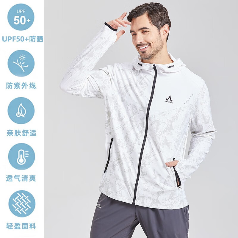 省质检院：发挥优势推动市场监管事业高质量发展(图1)