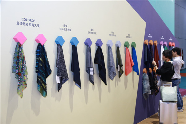 2026年中国运动服装行业市场现状分析及发展趋势展望(图1)