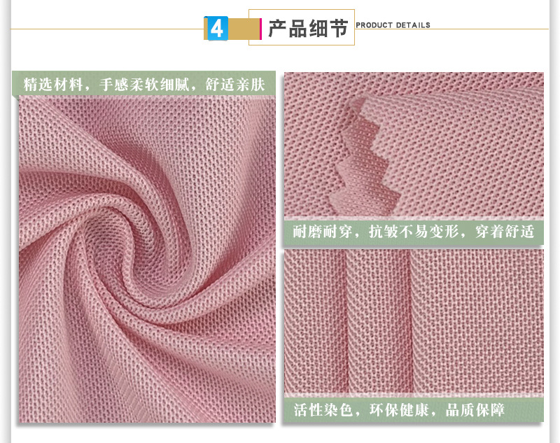 2026中国纺织服装行业：从世界工厂到产业强国的关键跃迁(图1)