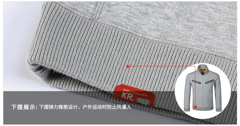 冰感_标签_网易出品(图1)