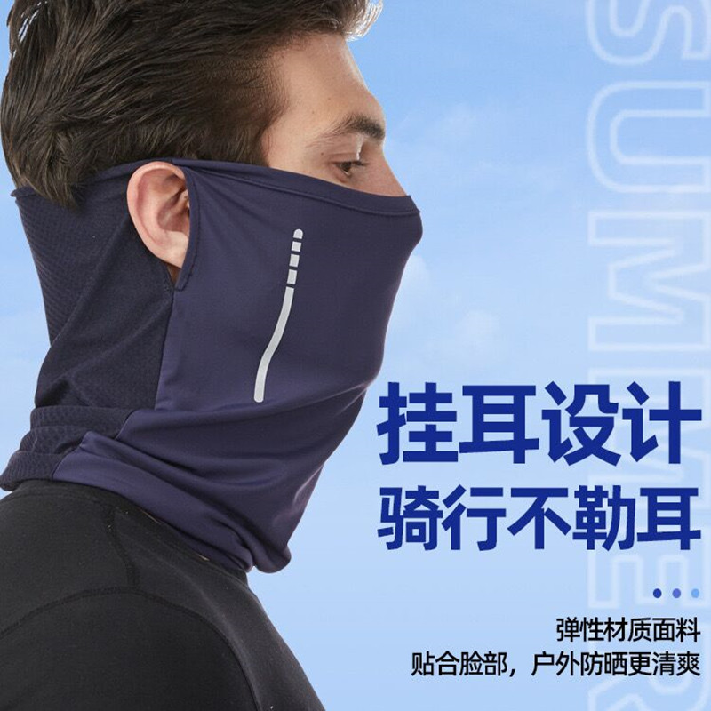 骆驼与蕉下防晒衣对比:户外运动必备的防晒利器(图1)