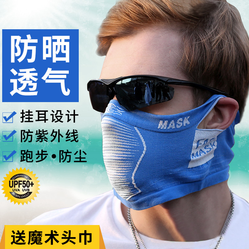 超级20分钟速干测评Vbrex越野暴汗速干衣1000次耐洗+防晒防汗臭(图1)
