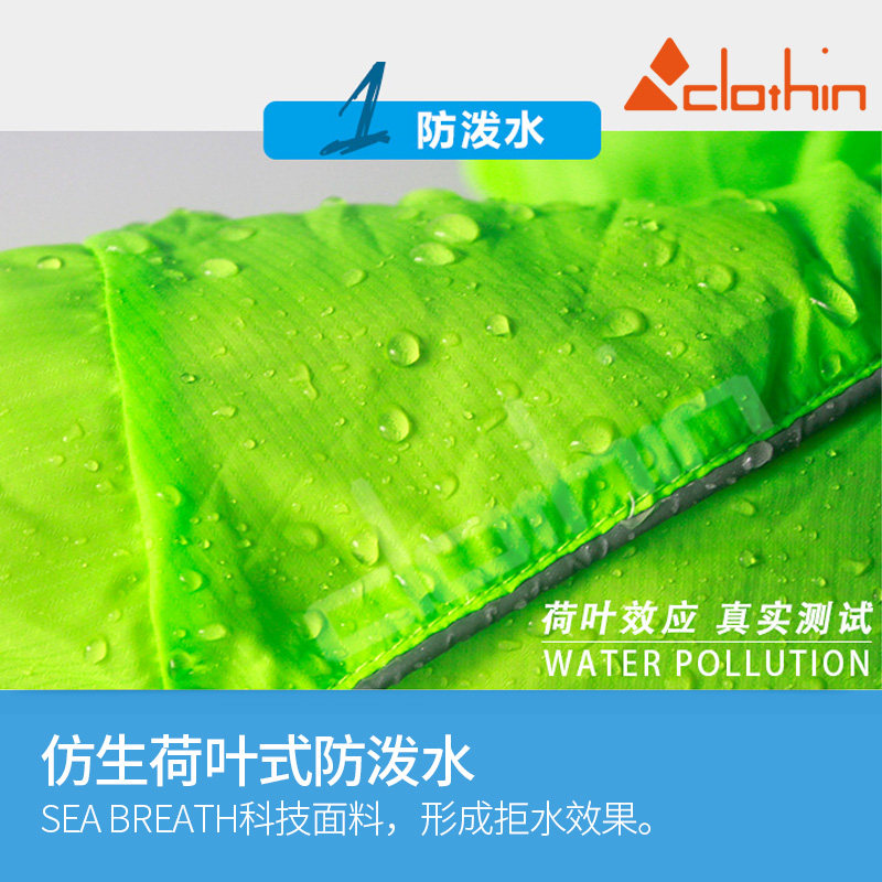 2026年OhSunny等亲子防晒装备优质品牌盘点(图1)