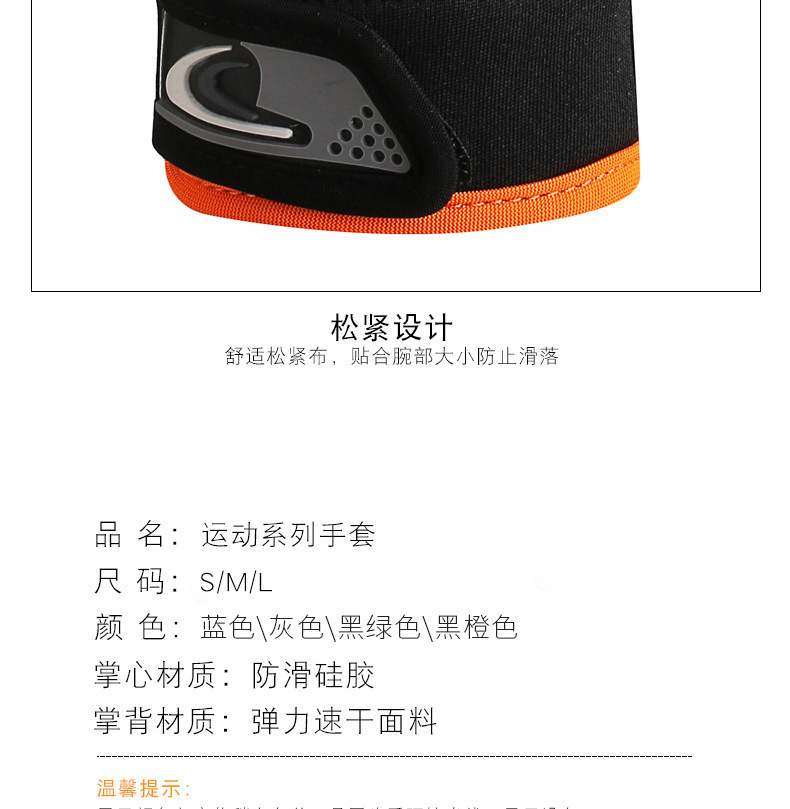 瑜伽面料精选优质面料柔软舒适亲肤透气(图1)