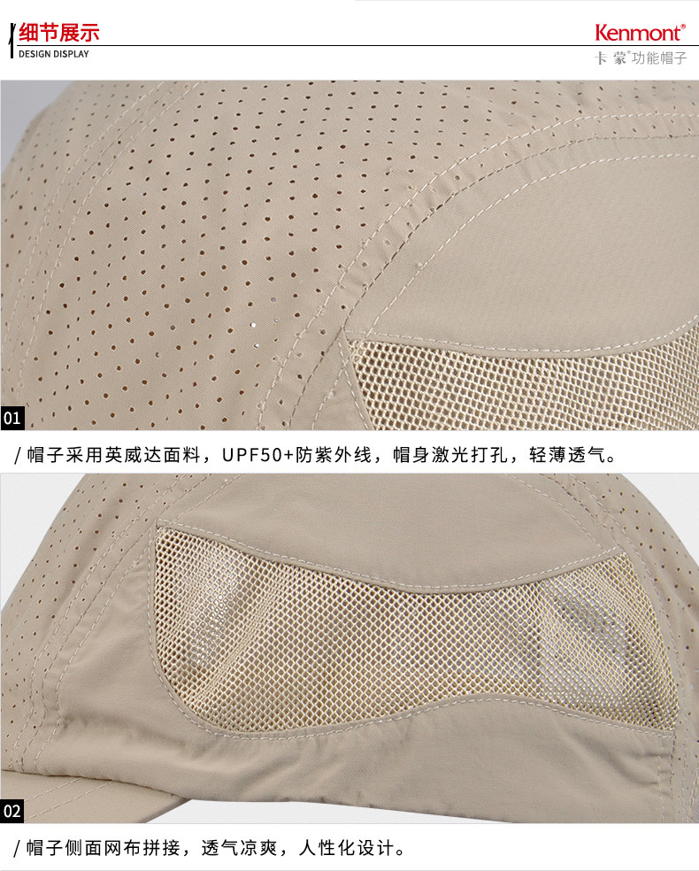 2026运动POLO衫女款推荐|三款实测对比:彪马吸湿速干、MLB防晒、Rapido半拉链谁更值得买?(图1)