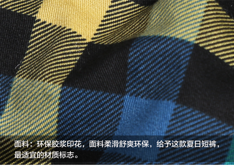 2026中国内衣面料行业市场:机会藏在分层需求里(图1)