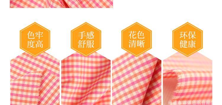 商业头条No143(图1)